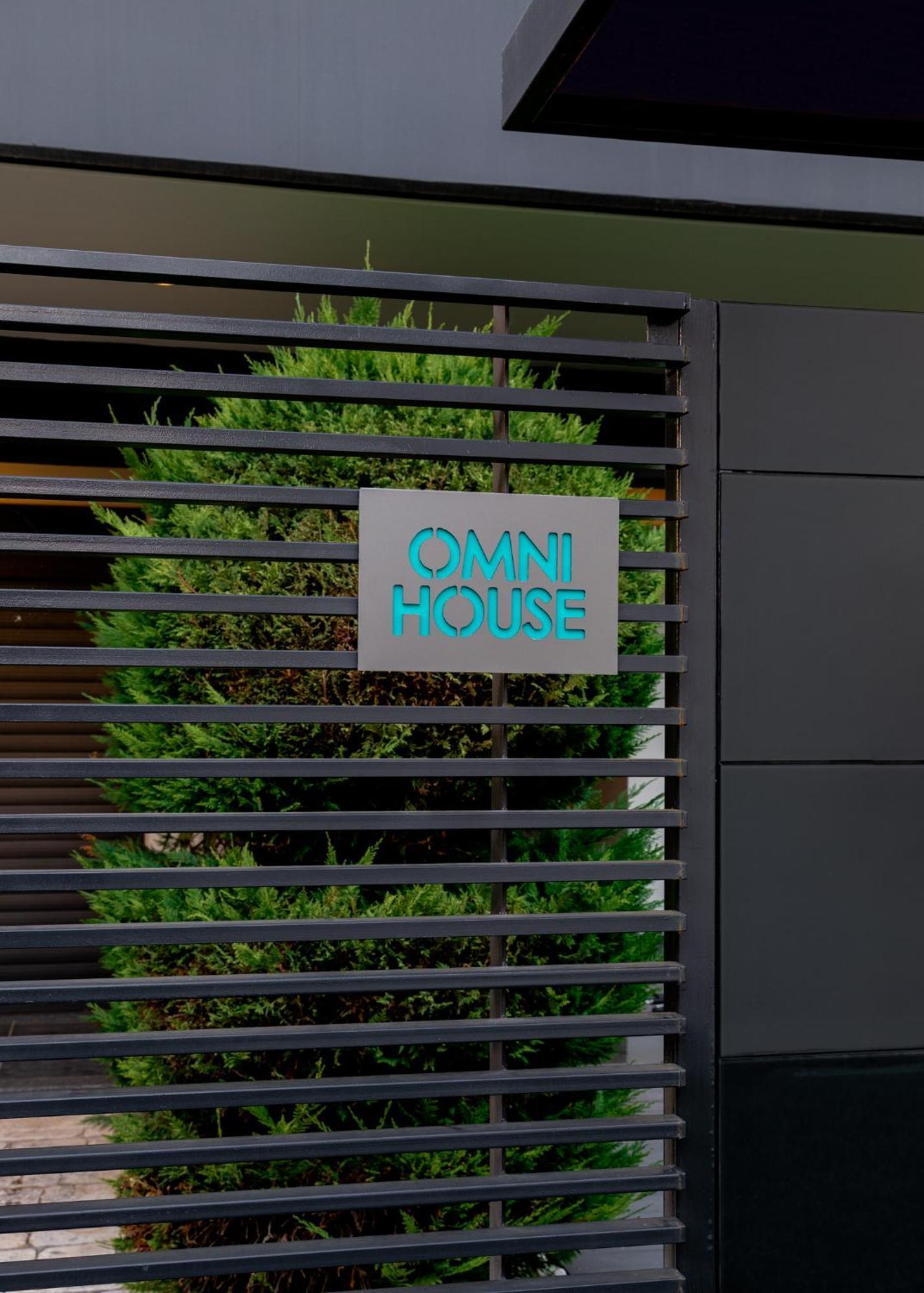 Omni House White *